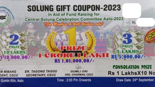 solung gift coupon aalo lottery result 2023